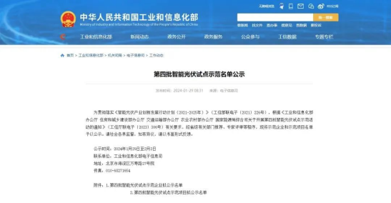 1722913447788086.png image.png