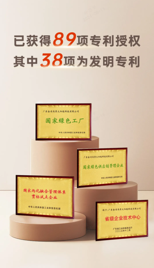 1723786452248134.png image.png