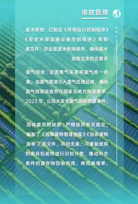 1724210414175755.png image.png