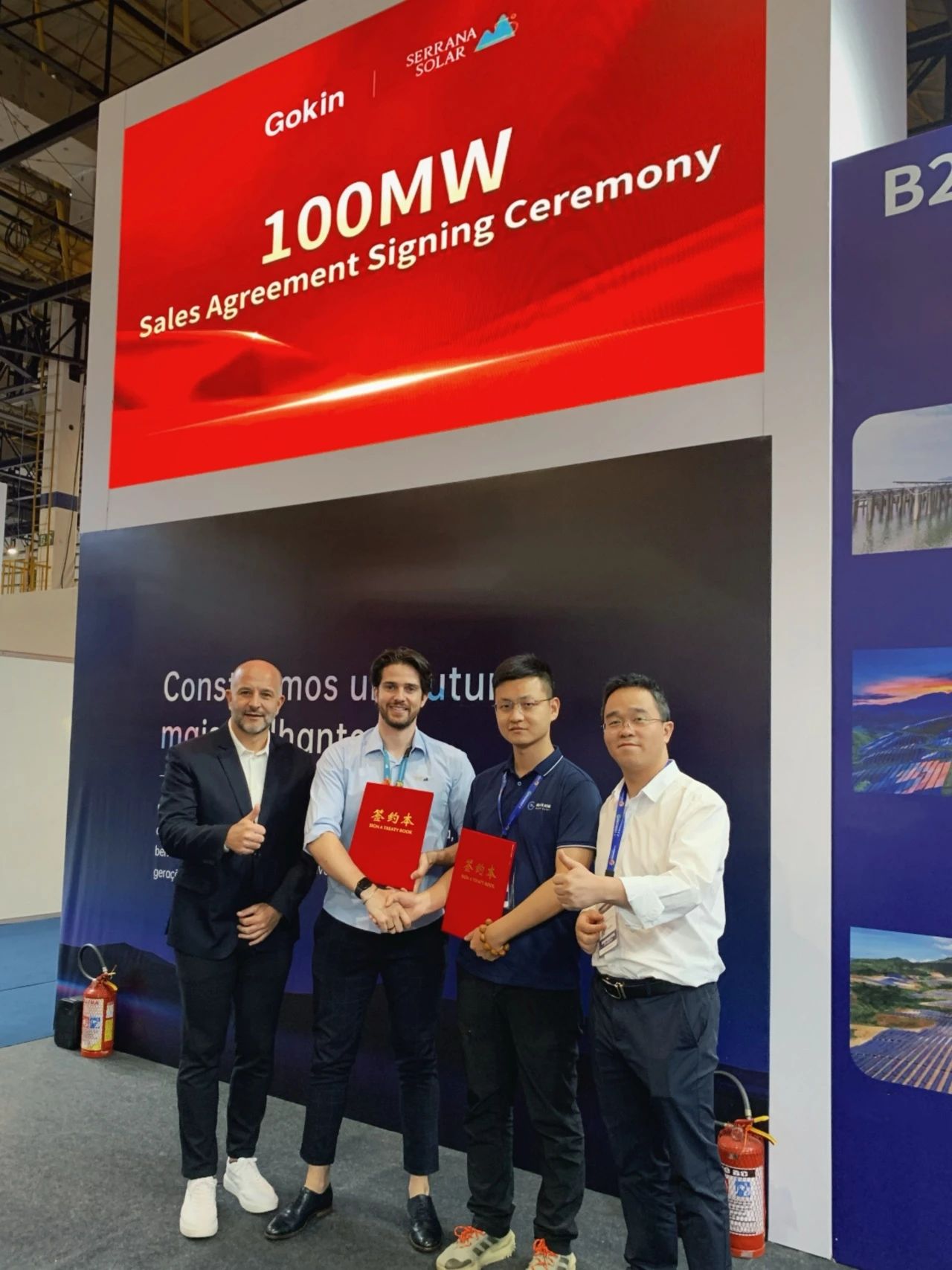 1725260959570725.jpg d83271b0fa8ee04d00e021e3e1ce59bc.jpg