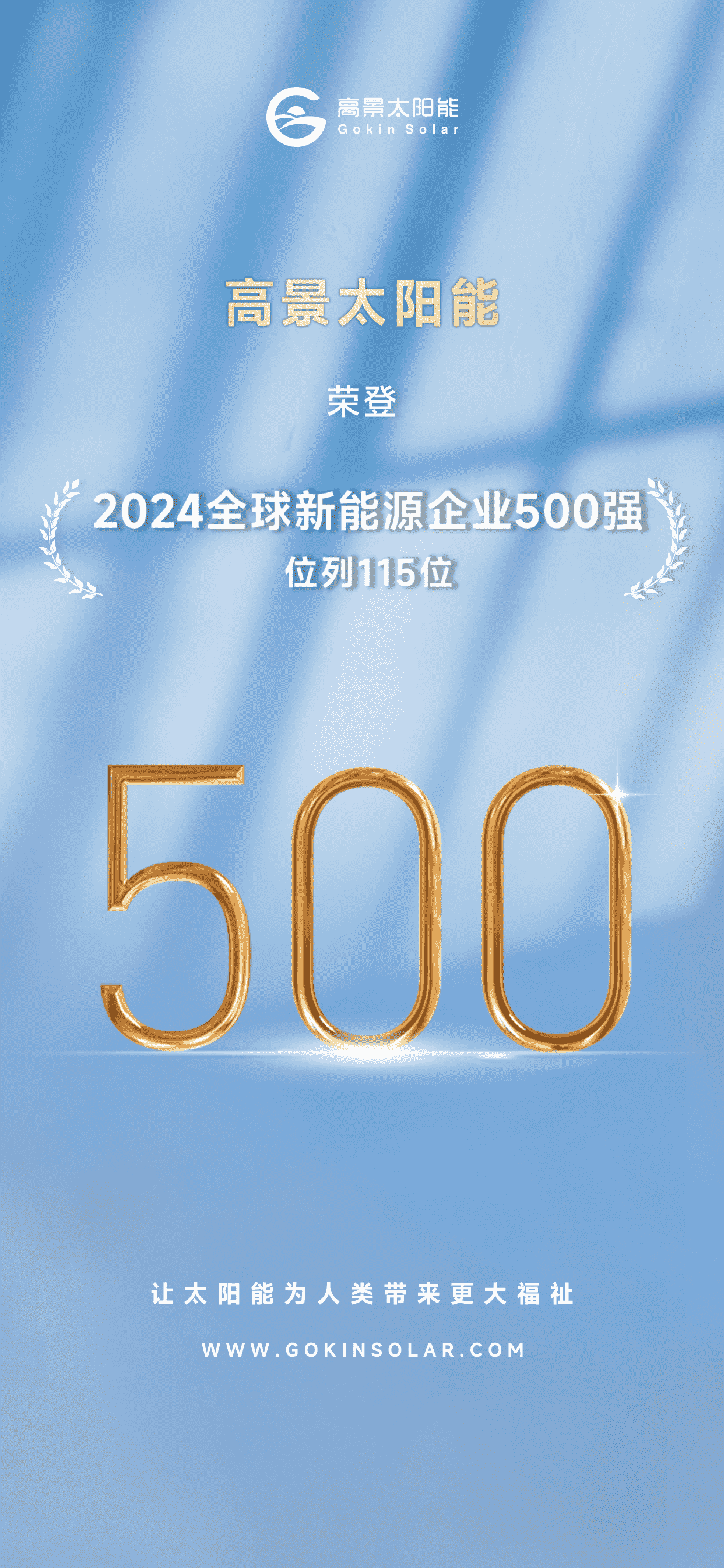 1726725047653754.png Ê×ͼ_compressed.png