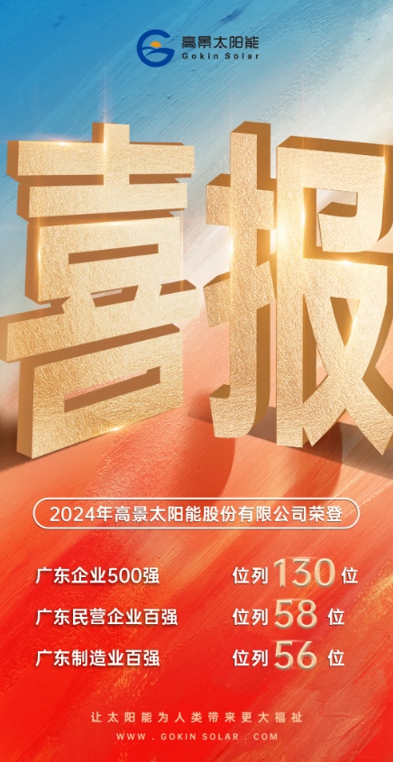 1727322763966050.png ΢ÐŽØÍ¼_20240926115218.png