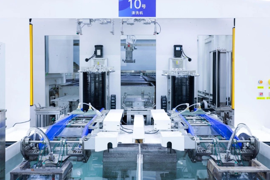 1727322768534079.png ΢ÐŽØÍ¼_20240926115141.png