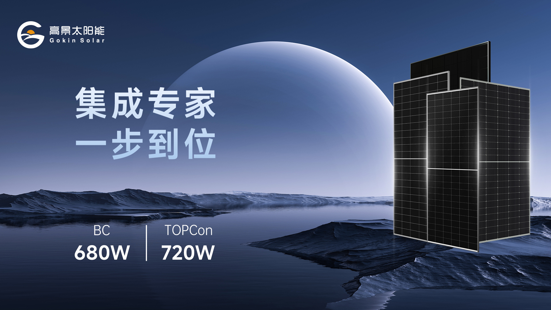 1735261051377425.jpg 组件集.jpg