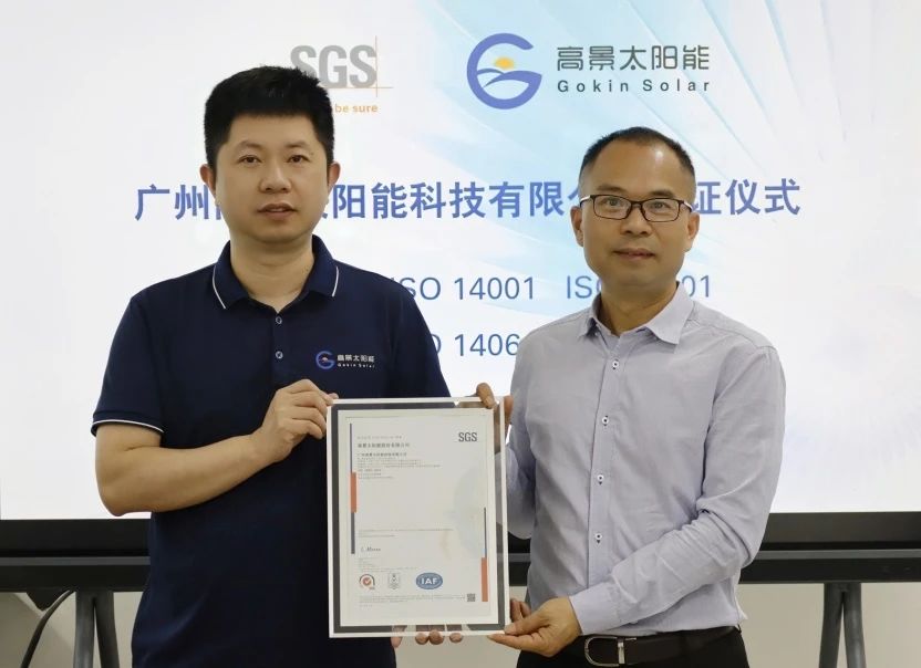 1744262622169989.jpg 6a1689dda78a8d58b5e2dbfbcd01ca25.jpg