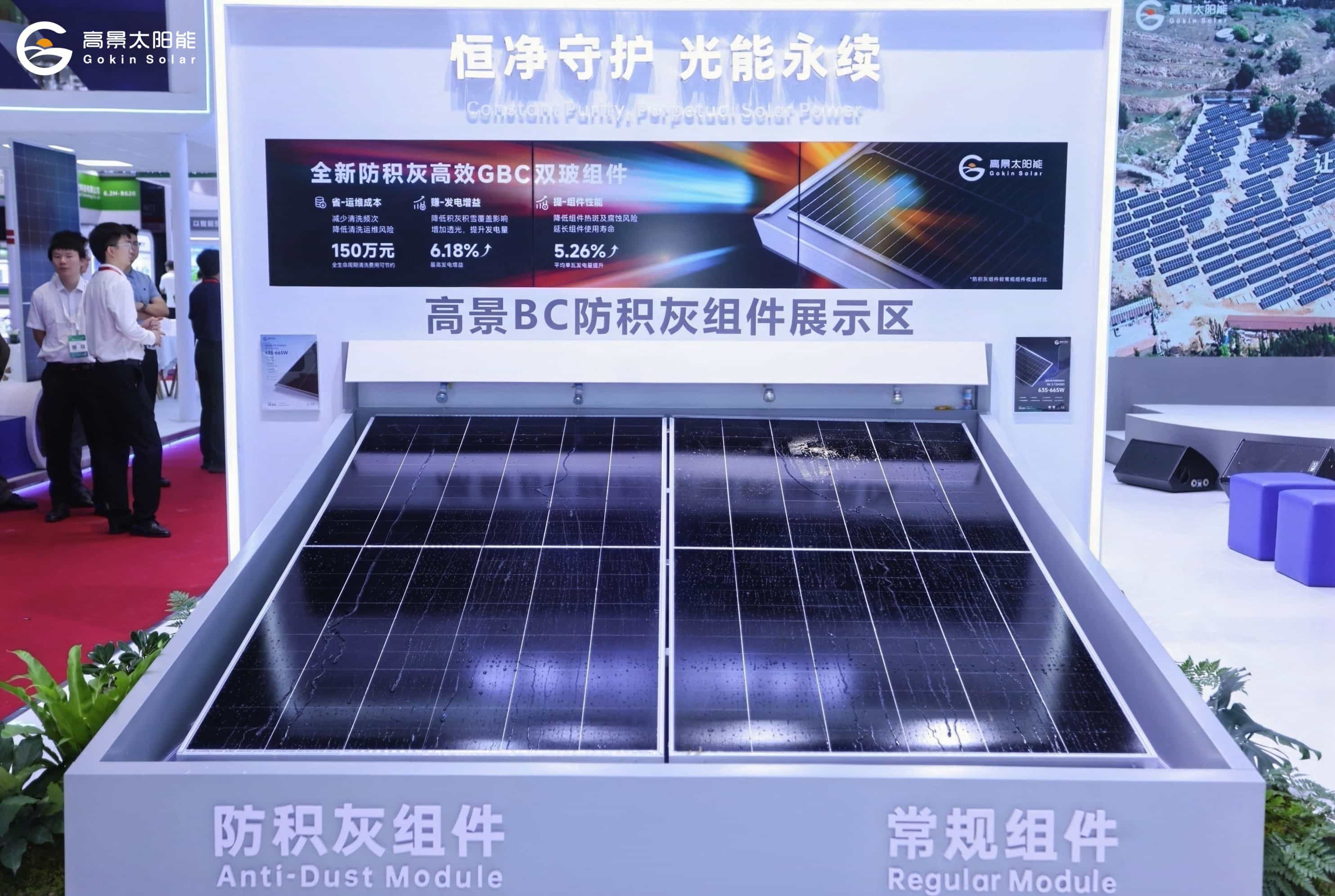 1749809213643679.jpg 1_compressed.jpg