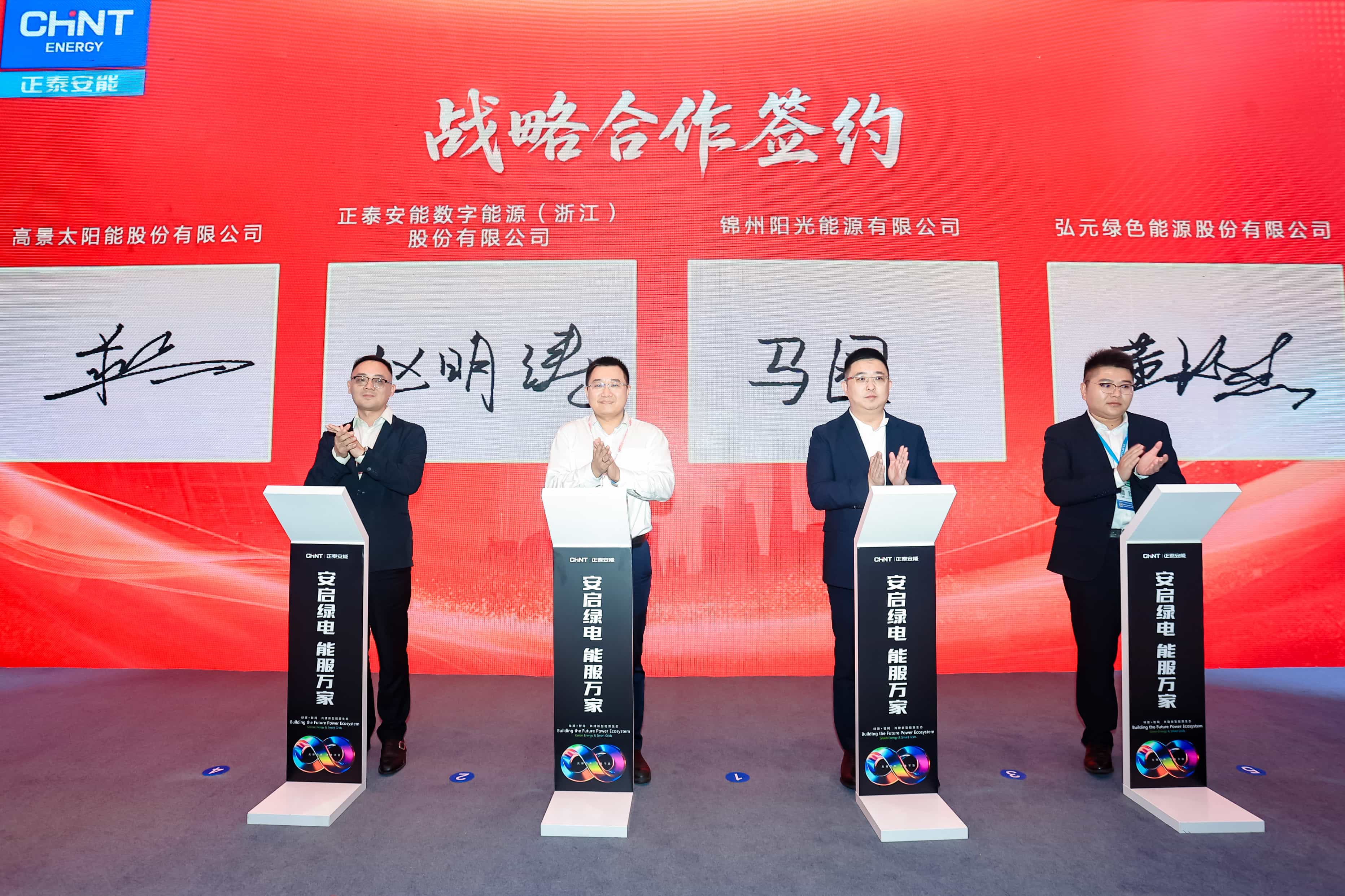 1749809263366575.jpg 7_compressed.jpg