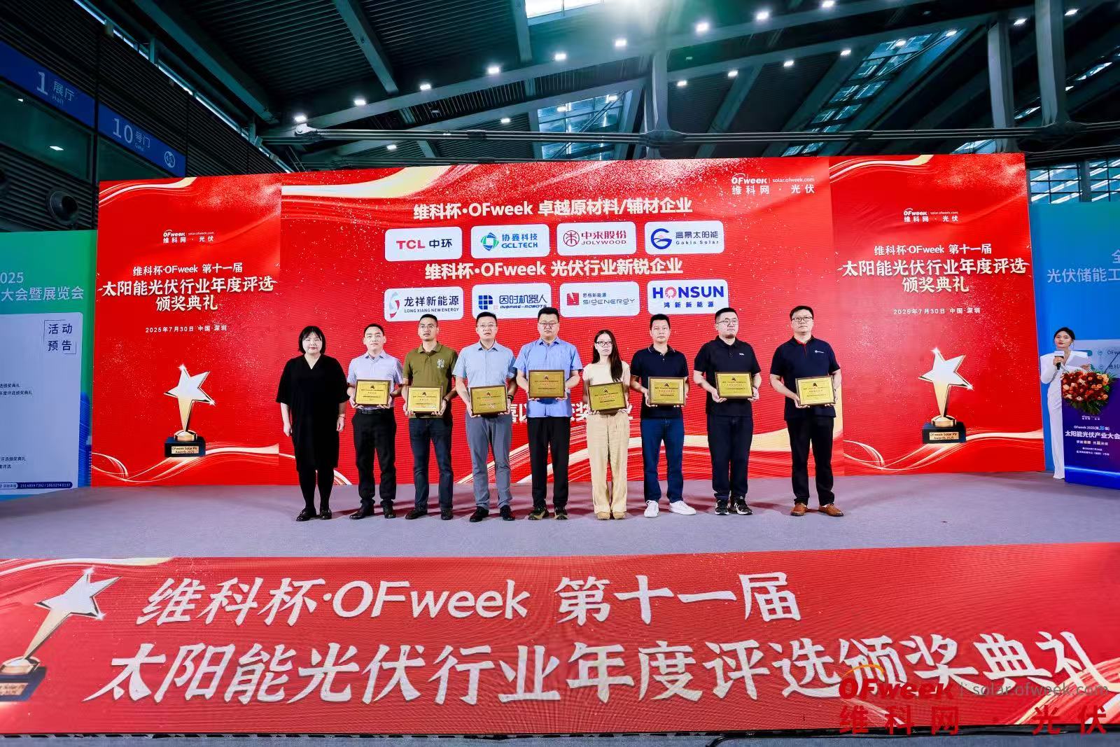 1756891532875733.jpg e81e8b896986765d9b390742b223fd9.jpg