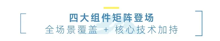 1760684610881697.jpg 新2.jpg