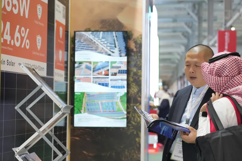 1760689602471559.jpg 新闻5.jpg