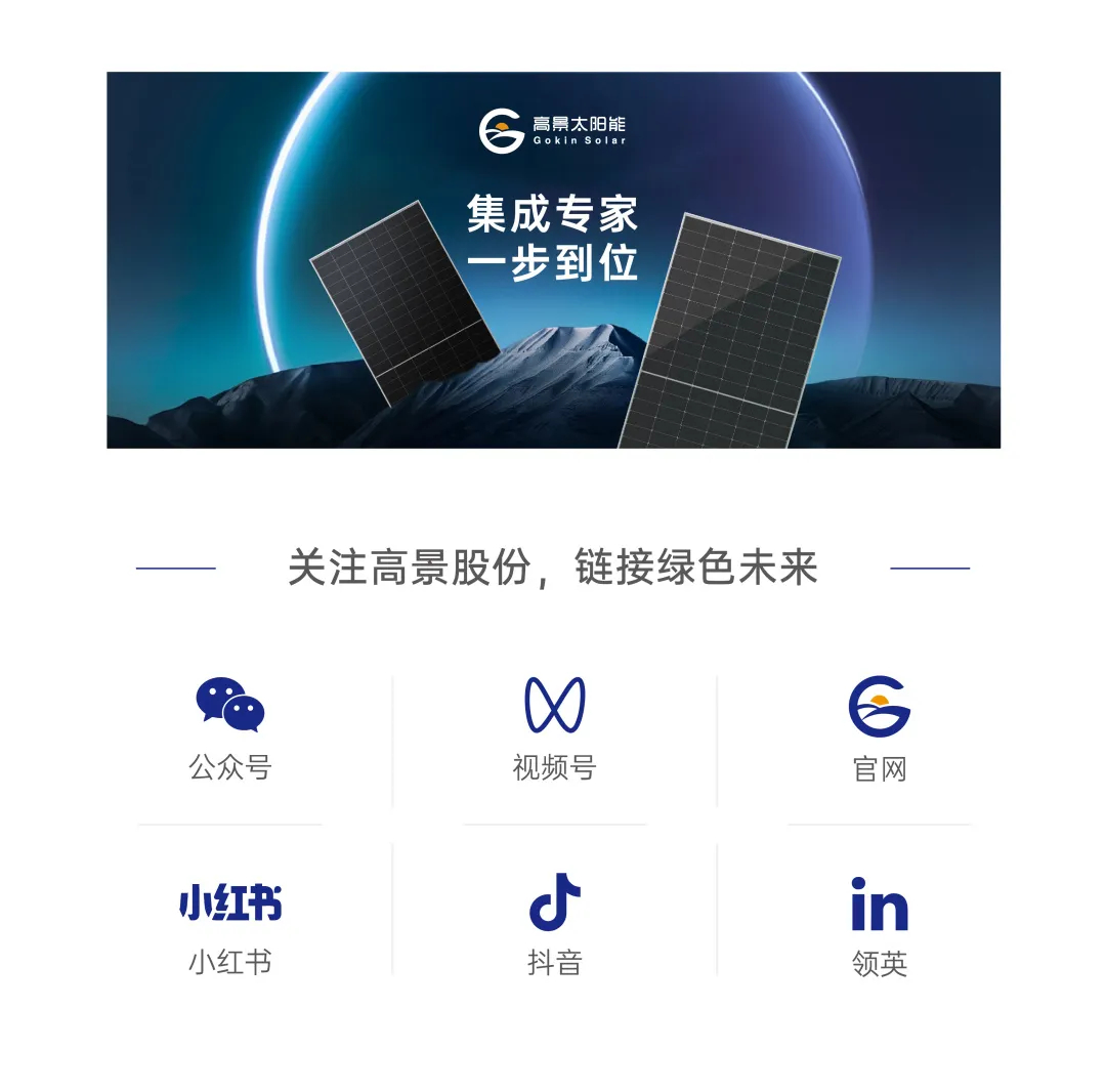 1760689605421159.jpg 新闻7.jpg