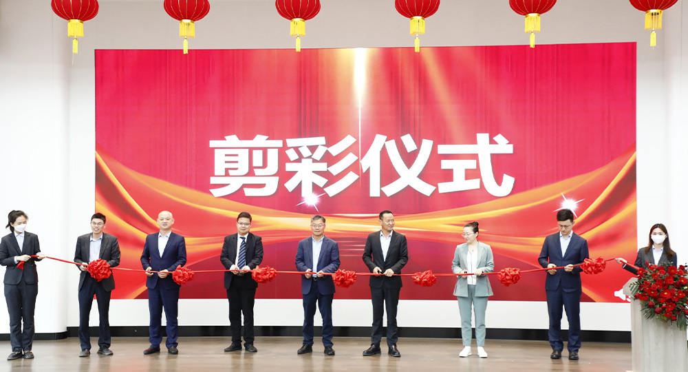 537f5b2879d367570cde7d27a49ba8ab Zhuhai base (Phase III) put into trial production, with a silicon wafer production capacity of 20GW