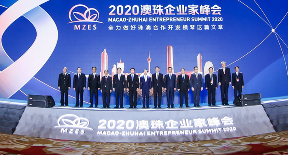 5a5f67776ddcca319d300b006d21347a Project kicked off<br>Signed a 17 billion CNY investment and landing cooperation agreement with Zhuhai at the Macao-Zhuhai Entrepreneurs Summit