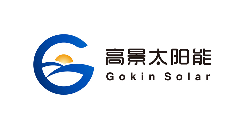 d5e04ba79593f9eedba687b5521a7d34 Company established