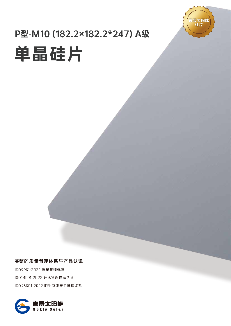 028a2f7e66d79ae436cf591ce0d8a5be