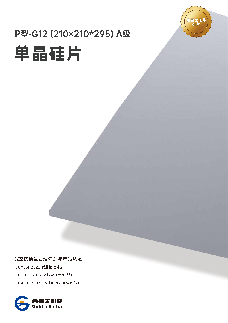 f8318a776aee12127f9de3d17d1e9c74