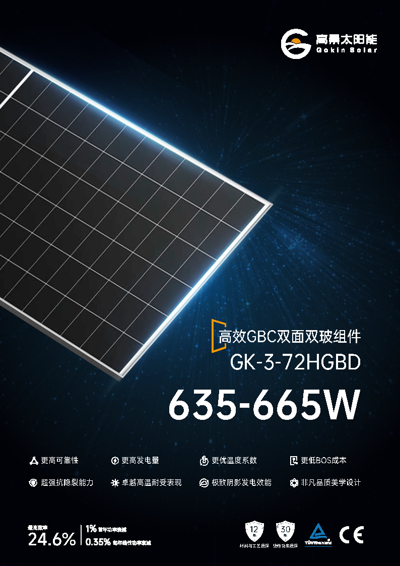 59bd36b61bfcc35a7be5eec36bc7e5f5