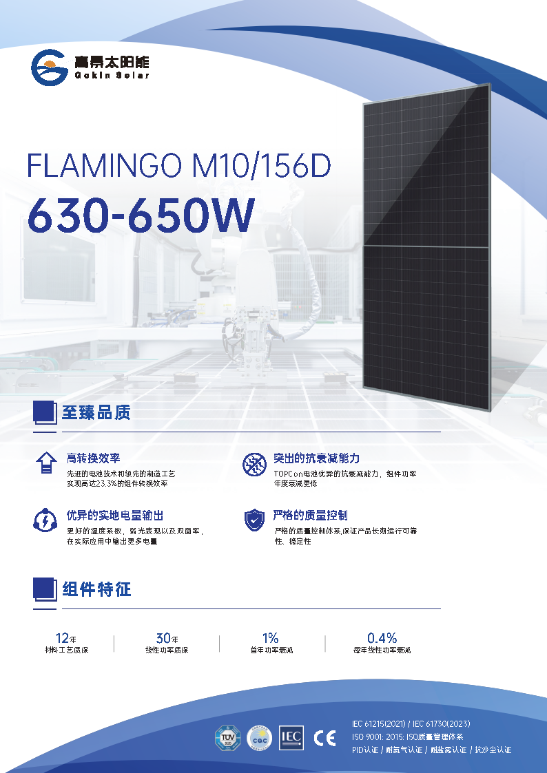 f6dac8c86e4bdfd2bce472b10b1f4406