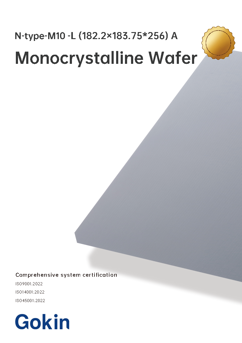 Typ N-M10-L (182,2 x 183,75 x 256) <br>Klasa A