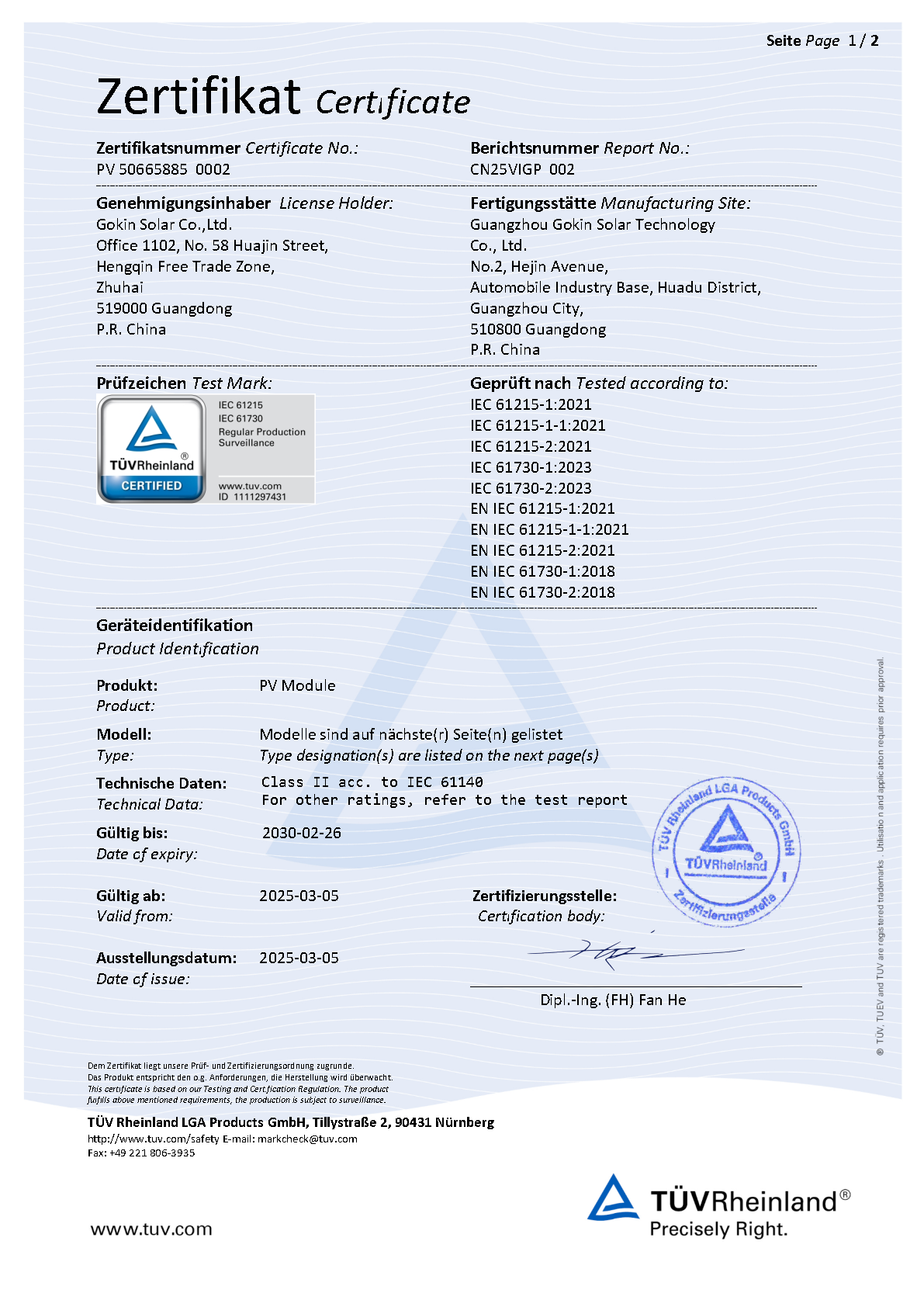 T?V Rheinland Certified BC Dual Glass