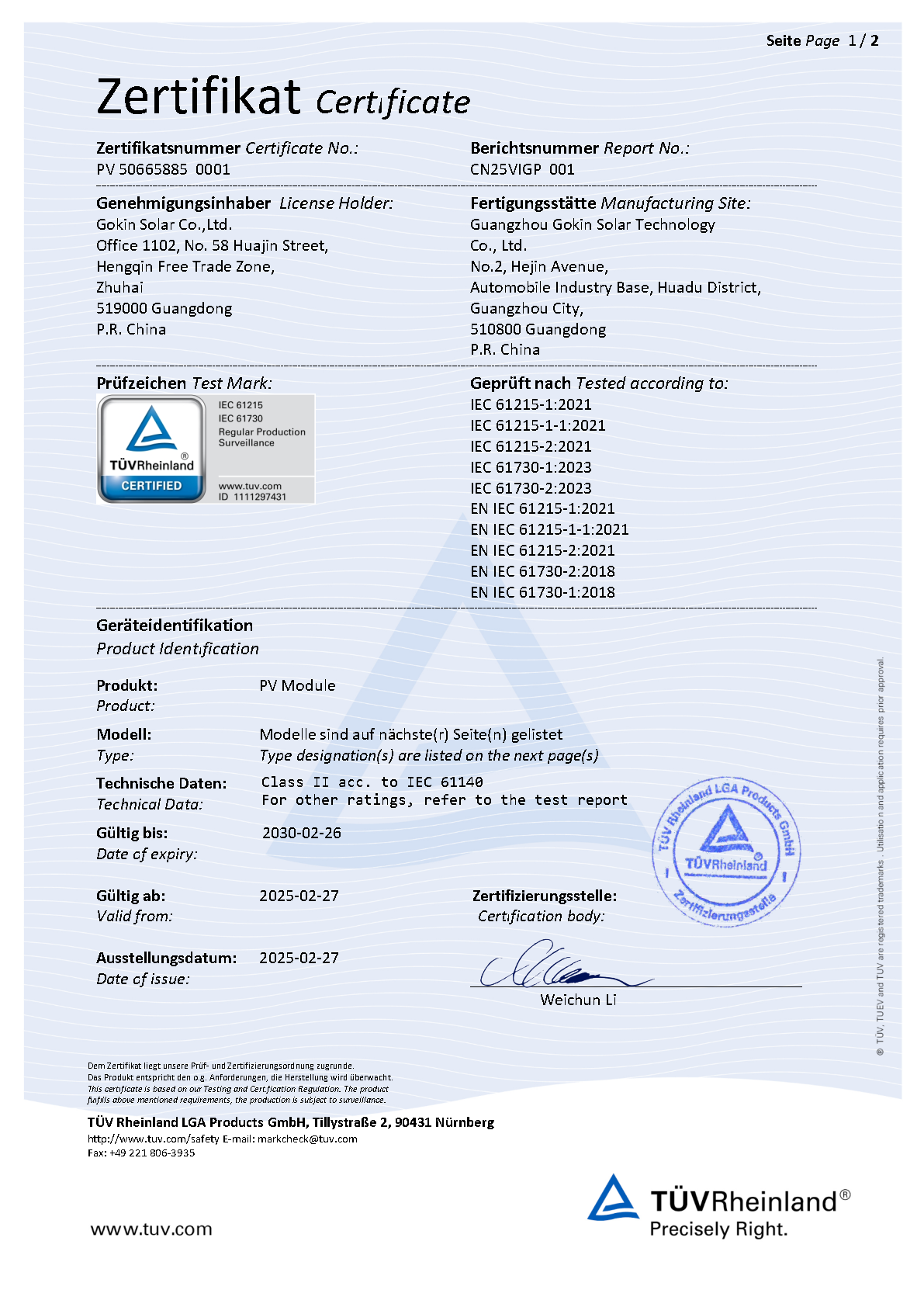 T?V Rheinland Certified TOPCon Dual Glass
