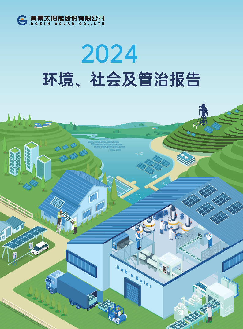 e65df491812a87c13ddec92c025cc8d4