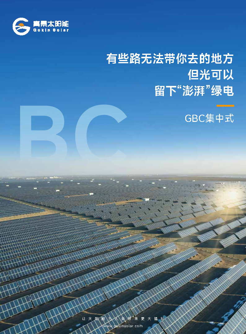 0f05e0a6021eec885f0a22156e158d10