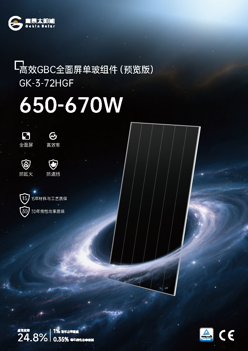 20530b52b2936a81250a9cddc1790ce8