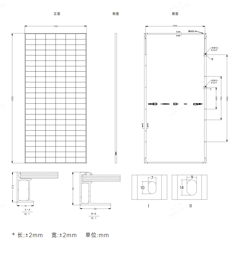 f2eaea9d982db71b49b0e6c0d90d3a77
