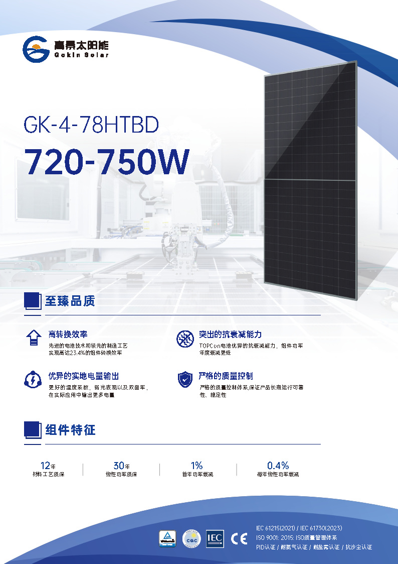 8fc97b466110ea2f138381119f94c0c9