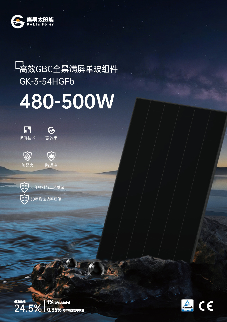 b7b03701b8abf91a875958d497f95ace