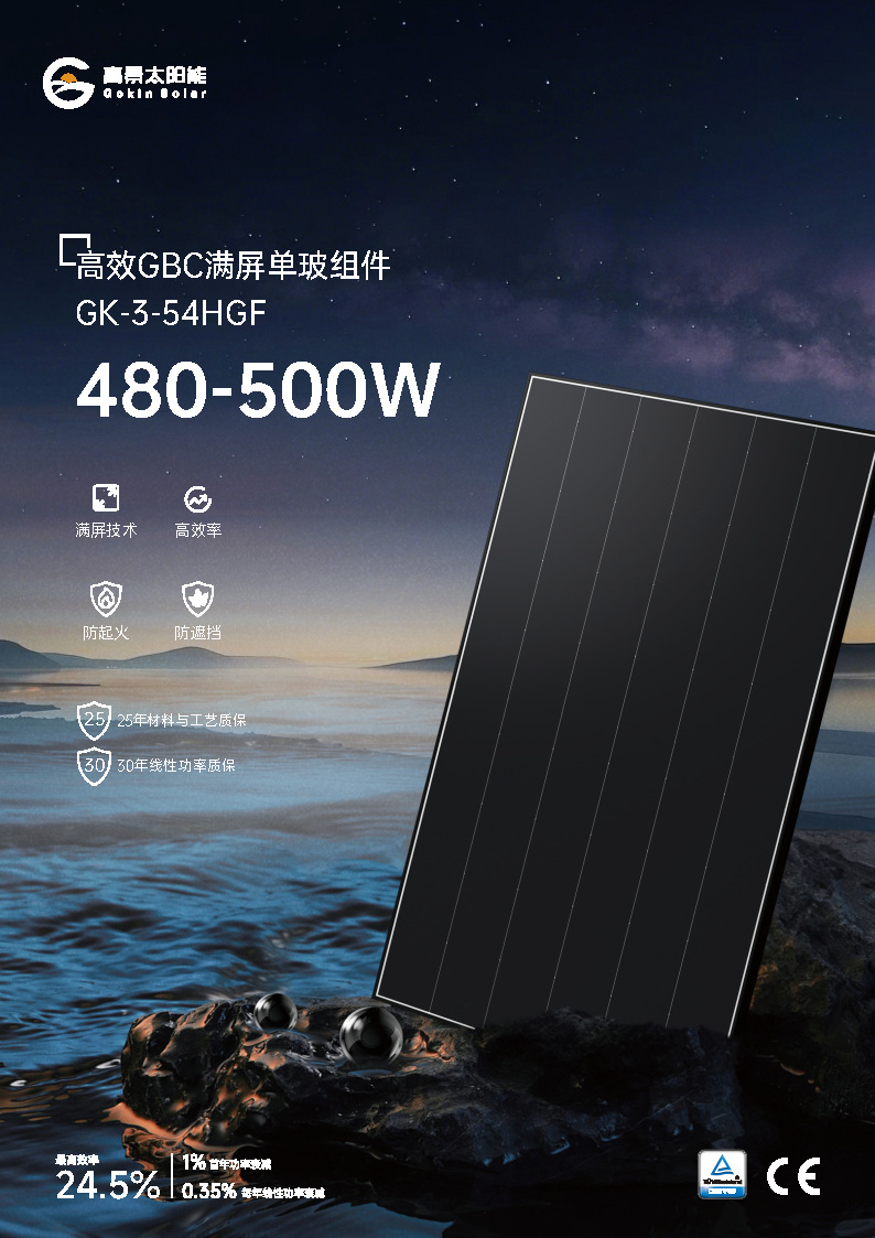 f80d50a4019e99ca81aa2303bffb7667