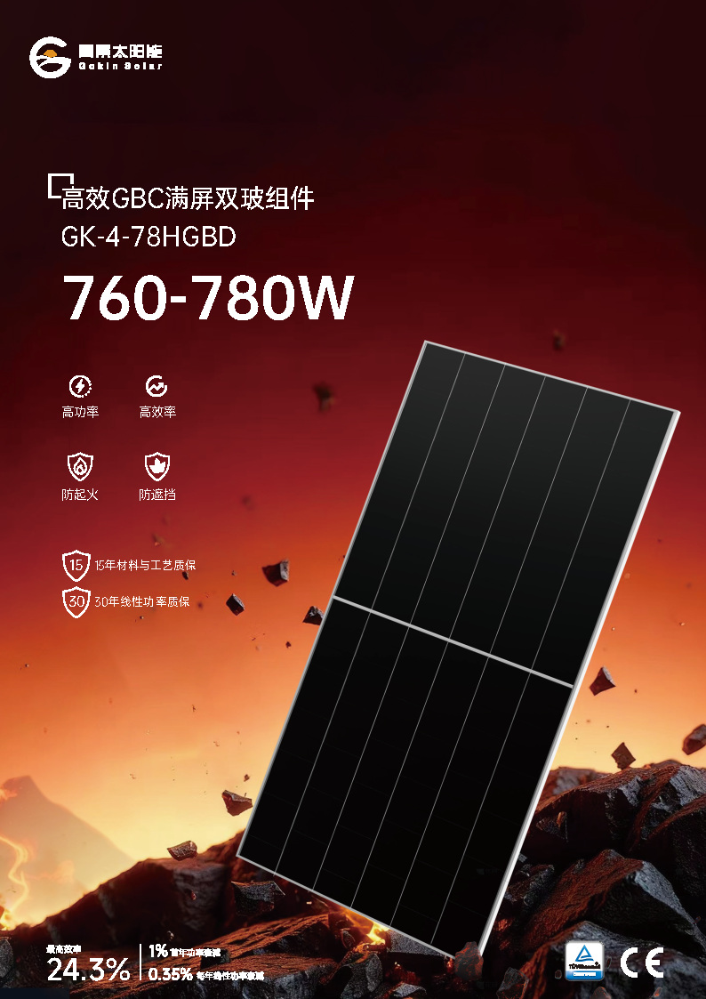 69d81532486ee7f5346115a1f04ebac4