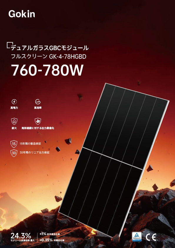 a41fe8df7cdcbf2168bbb9f4e9b0a702