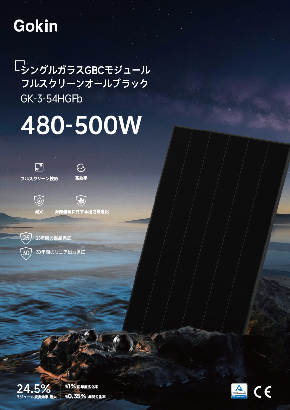 fe6a91758b463151b44e0a9289ff9463