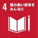 2525d9533a689ea8cf9c4235a3216ddf