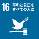 9fe71a8f97319a9fb651633f3e133676