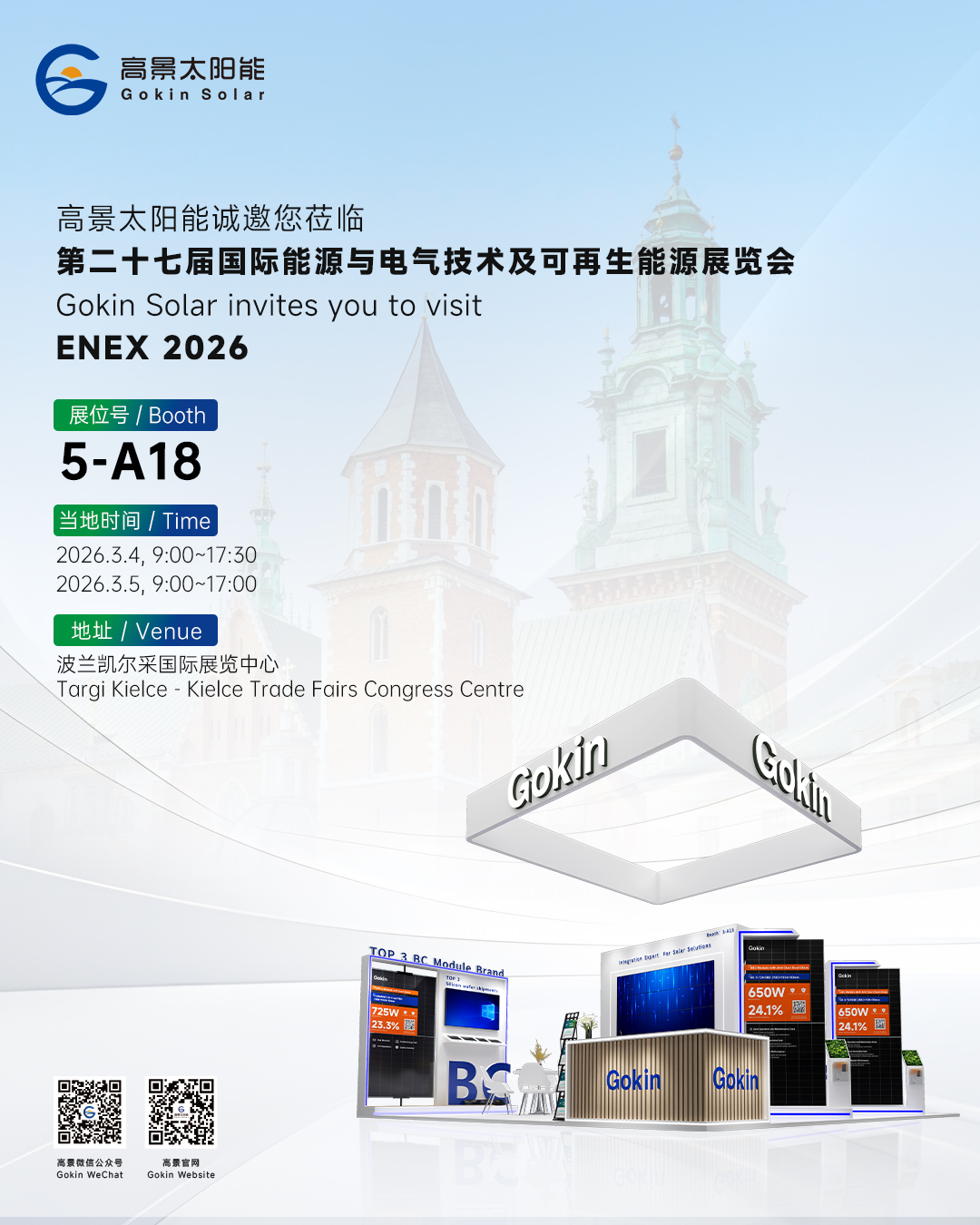 bae61090a9bb24efc100b80adf76c294