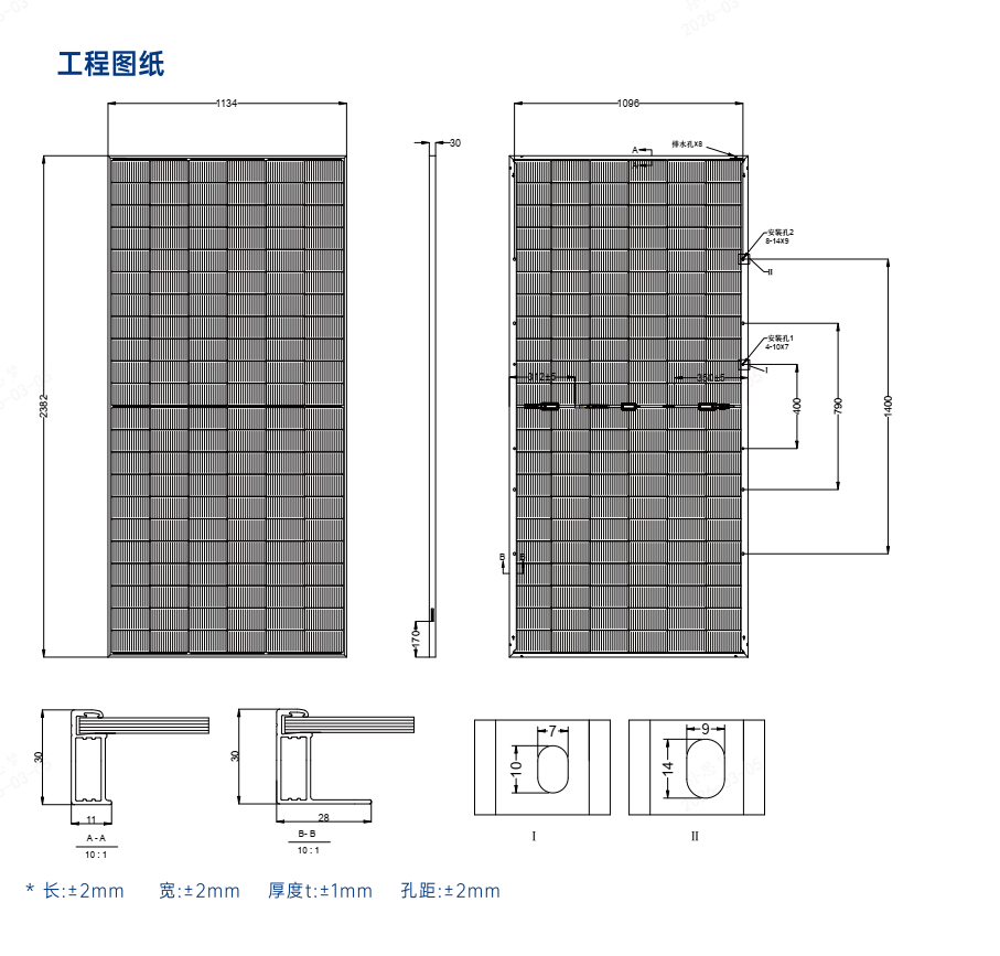de5100414da774521662a6126739846c
